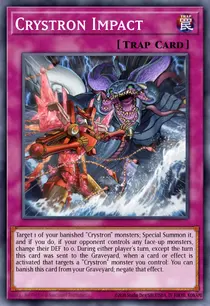 Crystron Impact (INOV-EN072)