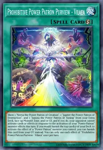 Prohibitive Power Patron Purview - Vilaea (CORI-EN055)