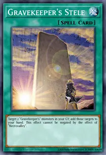 Gravekeeper's Stele (ABPF-EN056)
